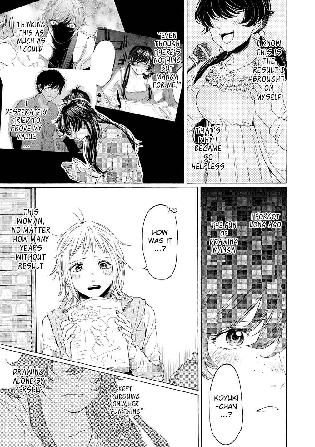 Page 25 Chapter 10 2DK, G-pen, Alarm clock.
