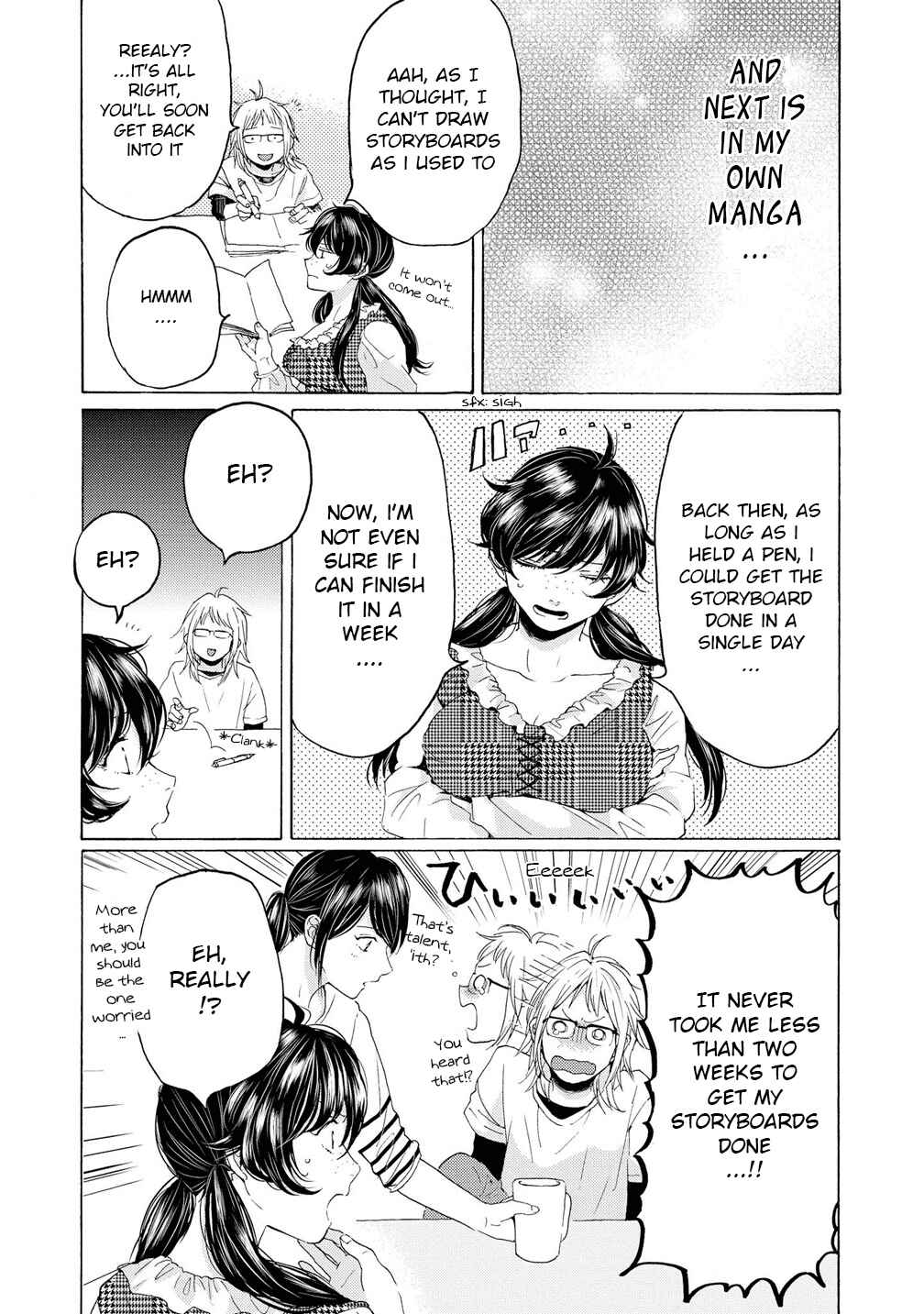 Page 32 Chapter 10 2DK, G-pen, Alarm clock.