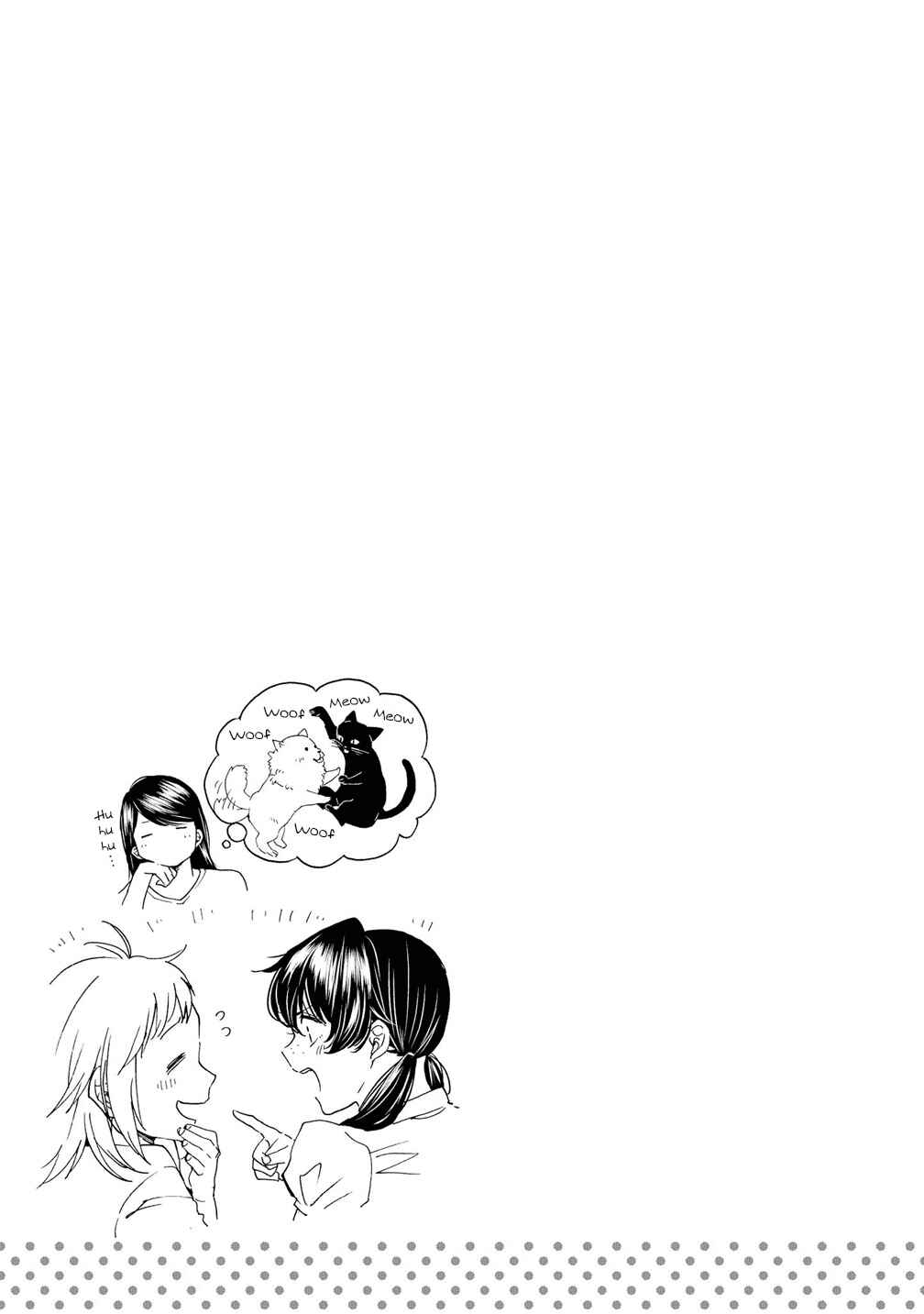 Page 33 Chapter 10 2DK, G-pen, Alarm clock.