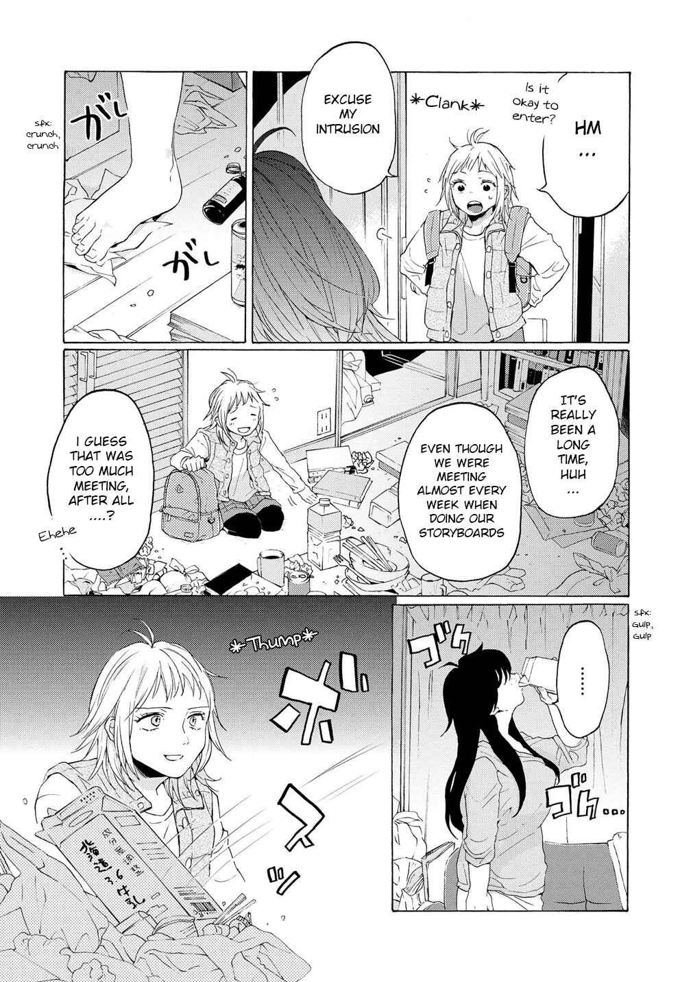 Page 5 Chapter 10 2DK, G-pen, Alarm clock.