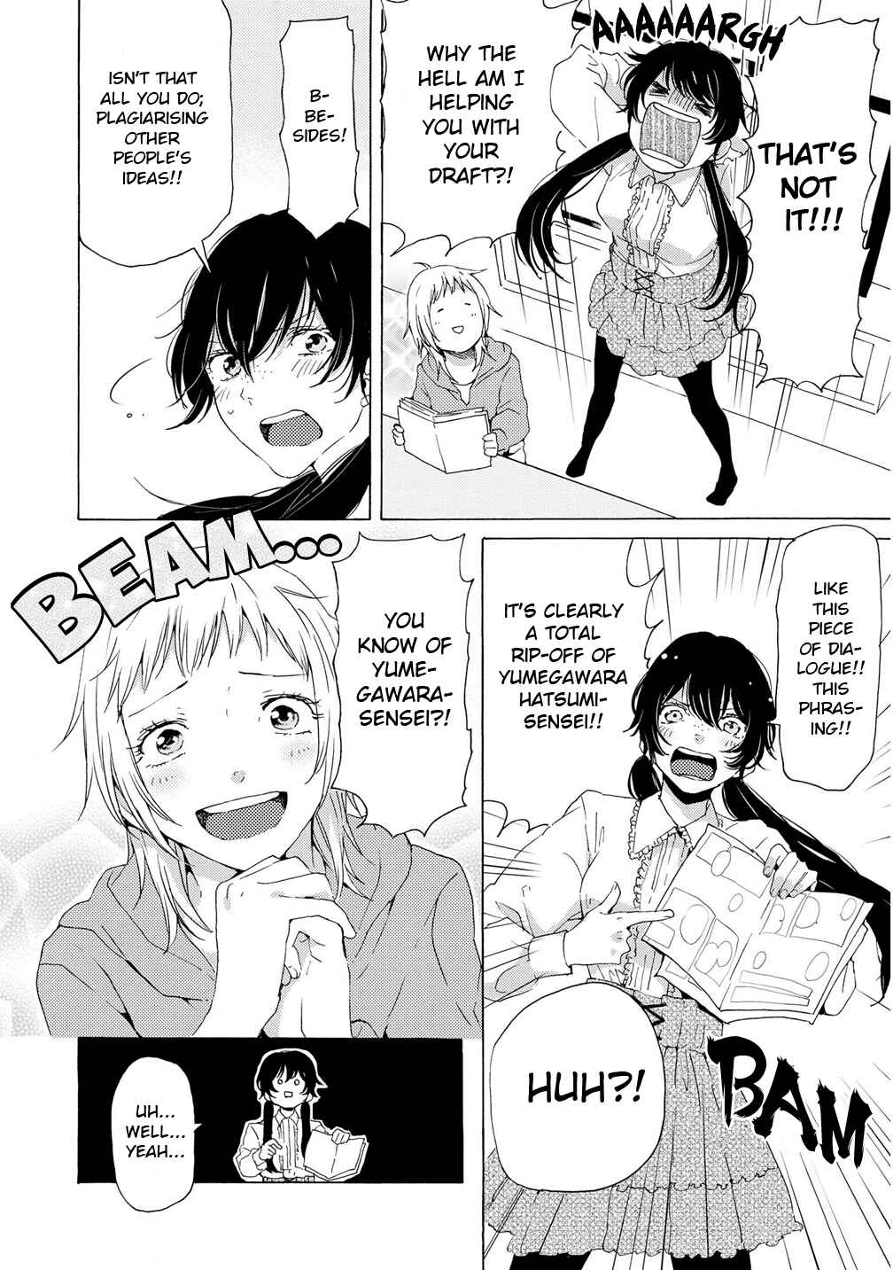 Page 20 Chapter 4 2DK, G-pen, Alarm clock.