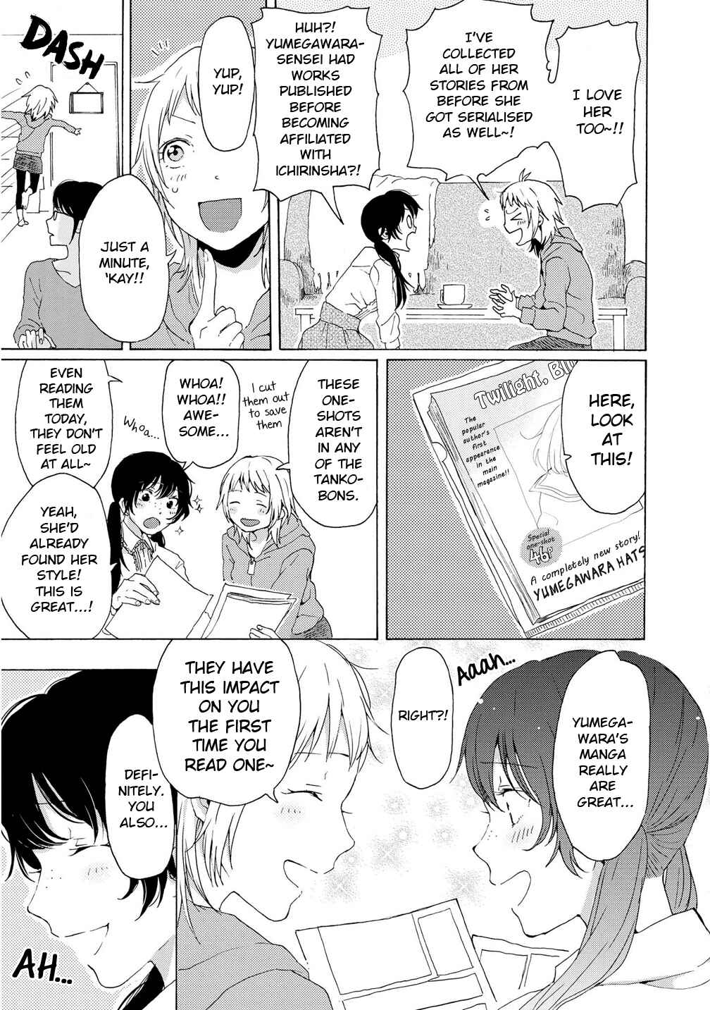 Page 21 Chapter 4 2DK, G-pen, Alarm clock.