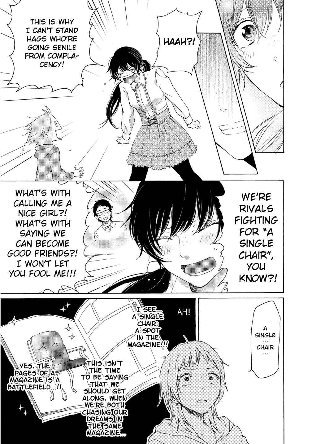Page 23 Chapter 4 2DK, G-pen, Alarm clock.