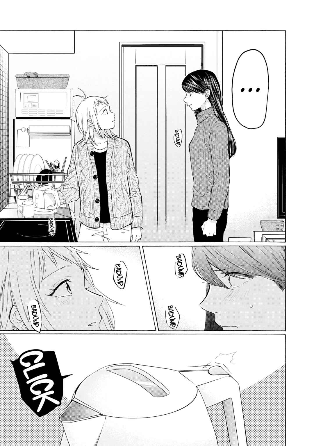 Page 17 Chapter 21 2DK, G-pen, Alarm clock.