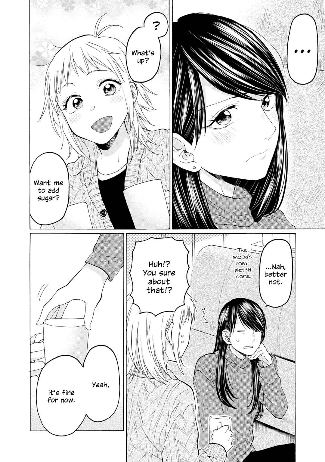 Page 20 Chapter 21 2DK, G-pen, Alarm clock.