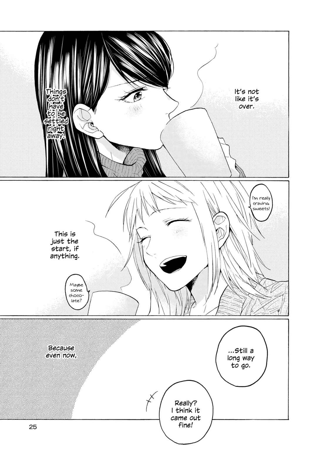 Page 21 Chapter 21 2DK, G-pen, Alarm clock.