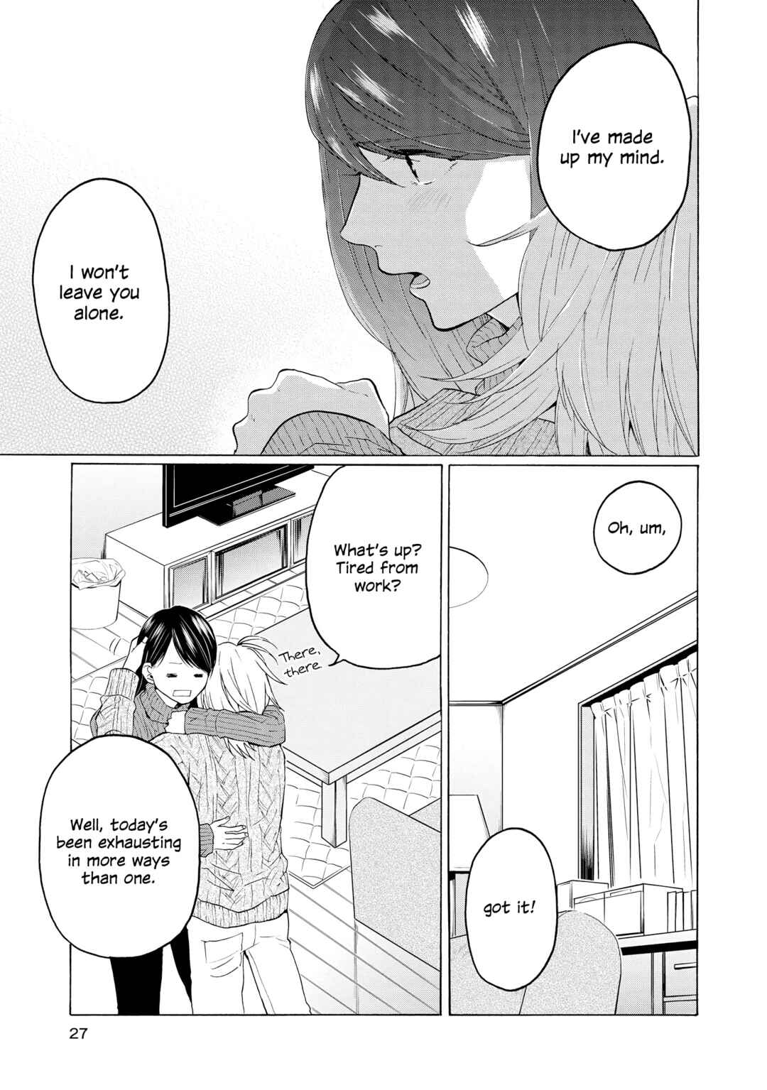 Page 23 Chapter 21 2DK, G-pen, Alarm clock.