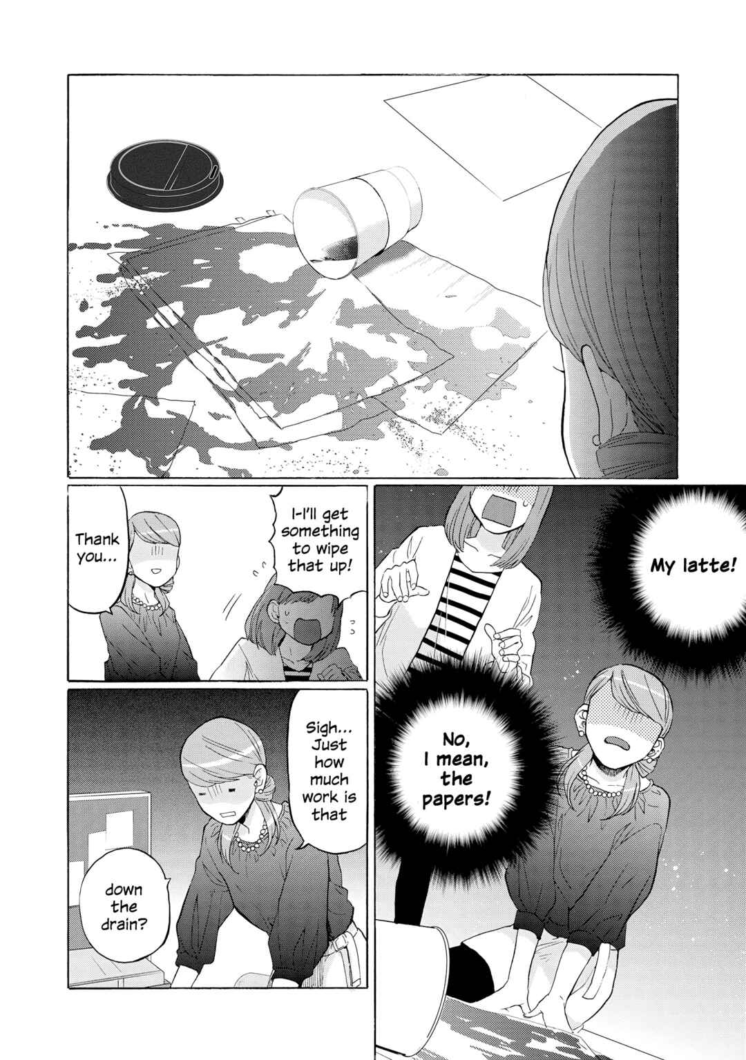 Page 8 Chapter 21 2DK, G-pen, Alarm clock.
