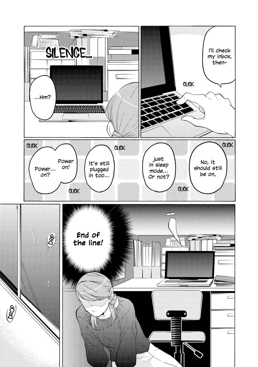 Page 9 Chapter 21 2DK, G-pen, Alarm clock.
