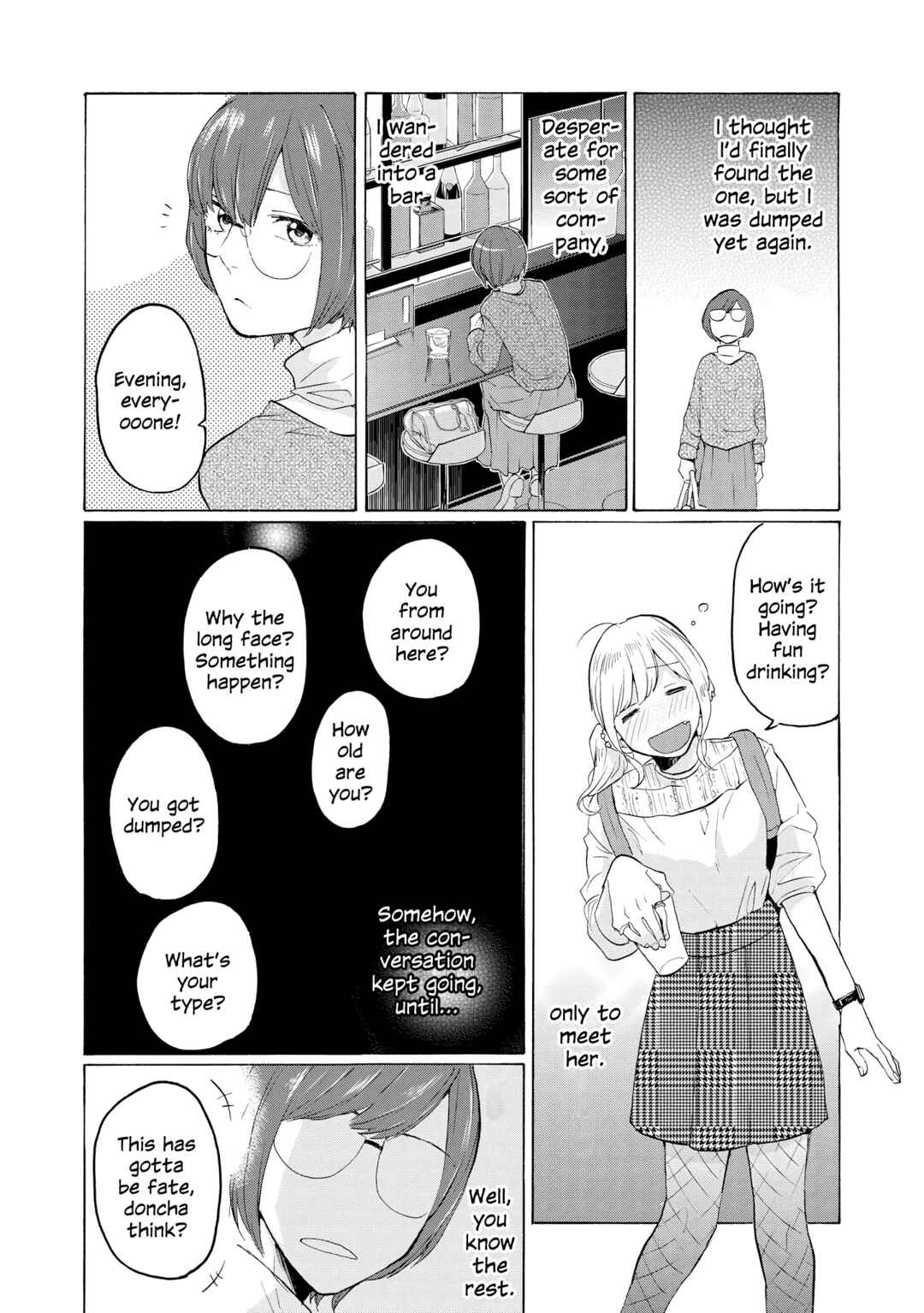 Page 2 Chapter 19.5 2DK, G-pen, Alarm clock.