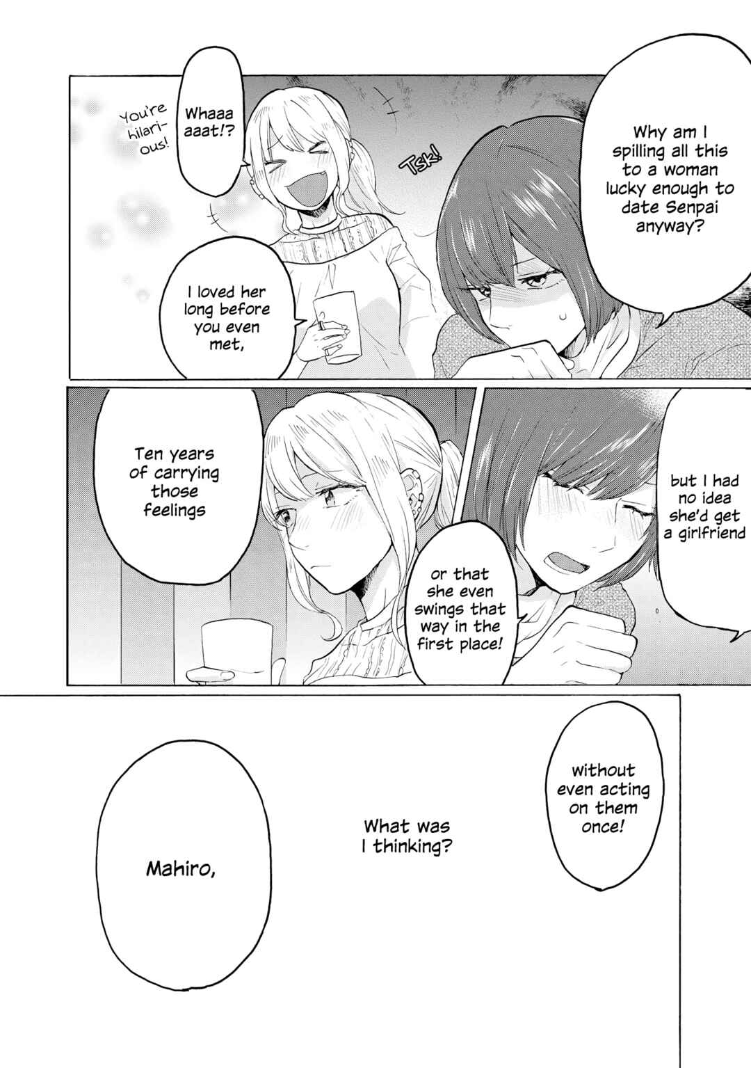Page 5 Chapter 19.5 2DK, G-pen, Alarm clock.