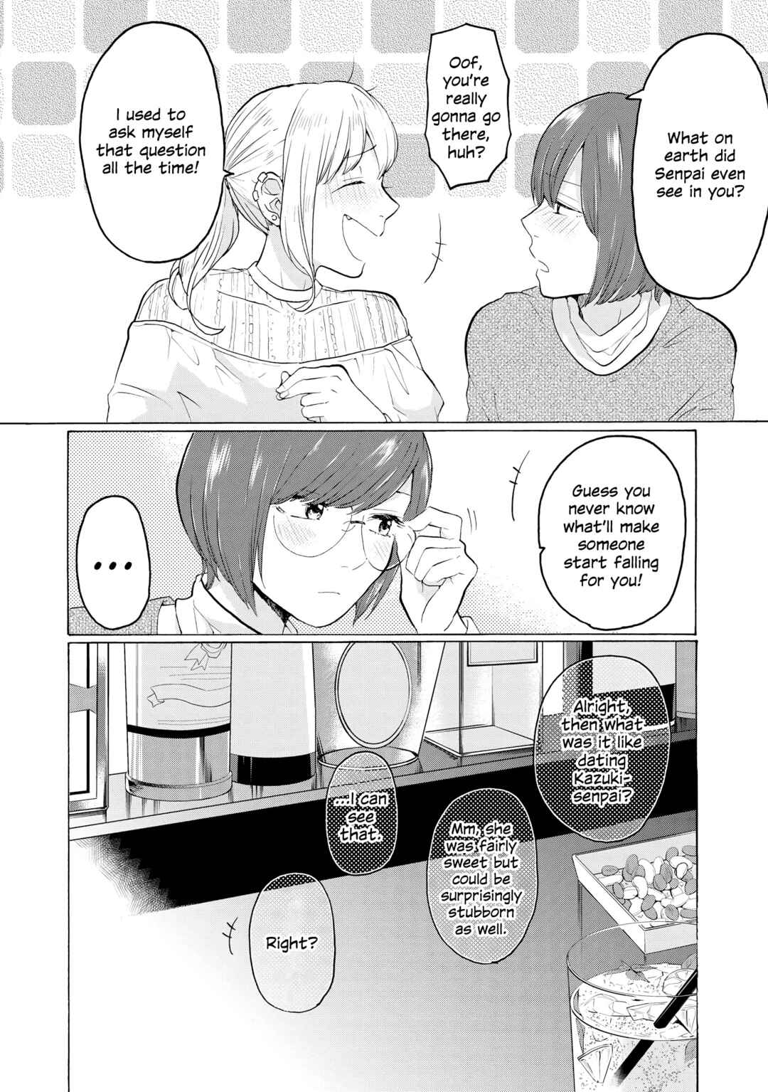 Page 7 Chapter 19.5 2DK, G-pen, Alarm clock.