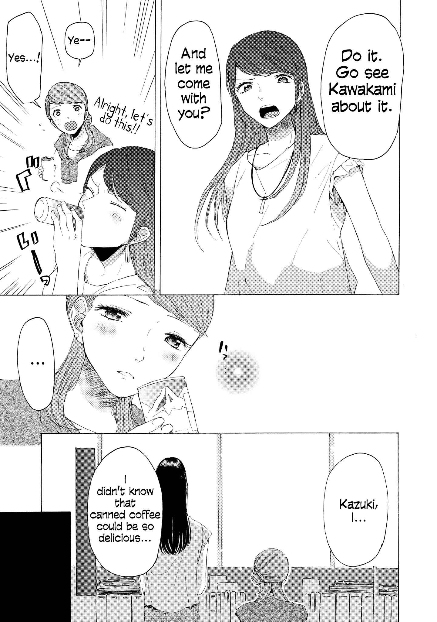 Page 10 Chapter 6 2DK, G-pen, Alarm clock.