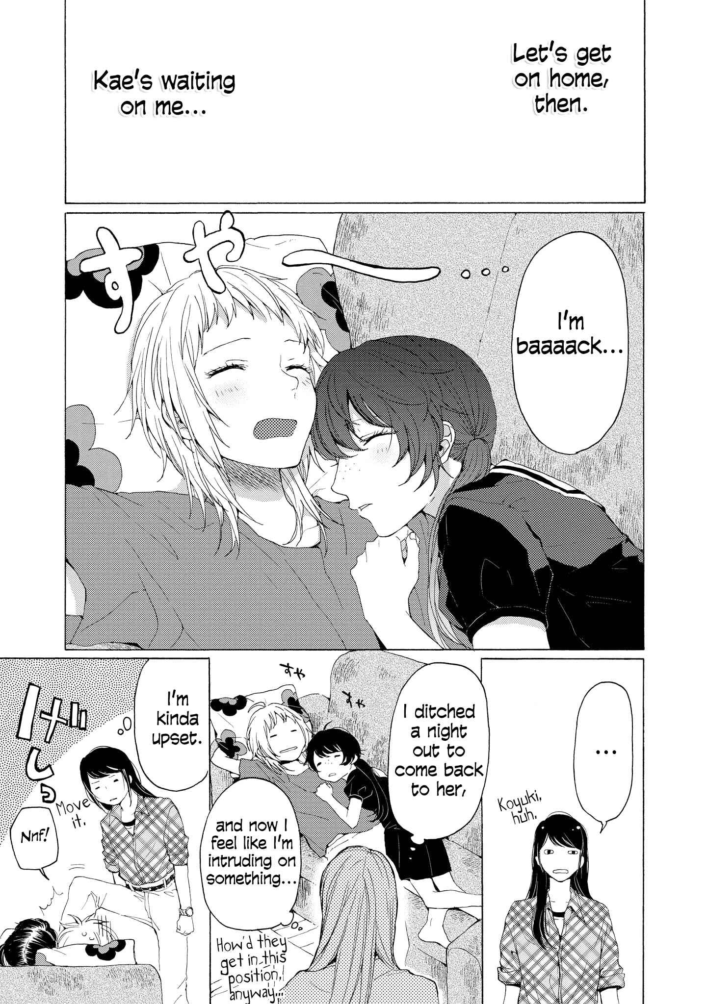 Page 24 Chapter 6 2DK, G-pen, Alarm clock.