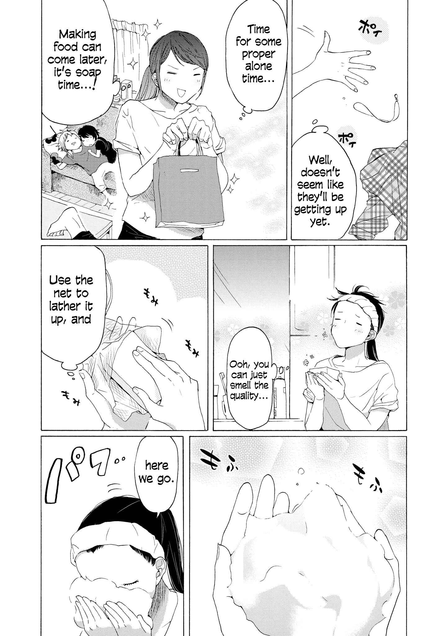 Page 25 Chapter 6 2DK, G-pen, Alarm clock.