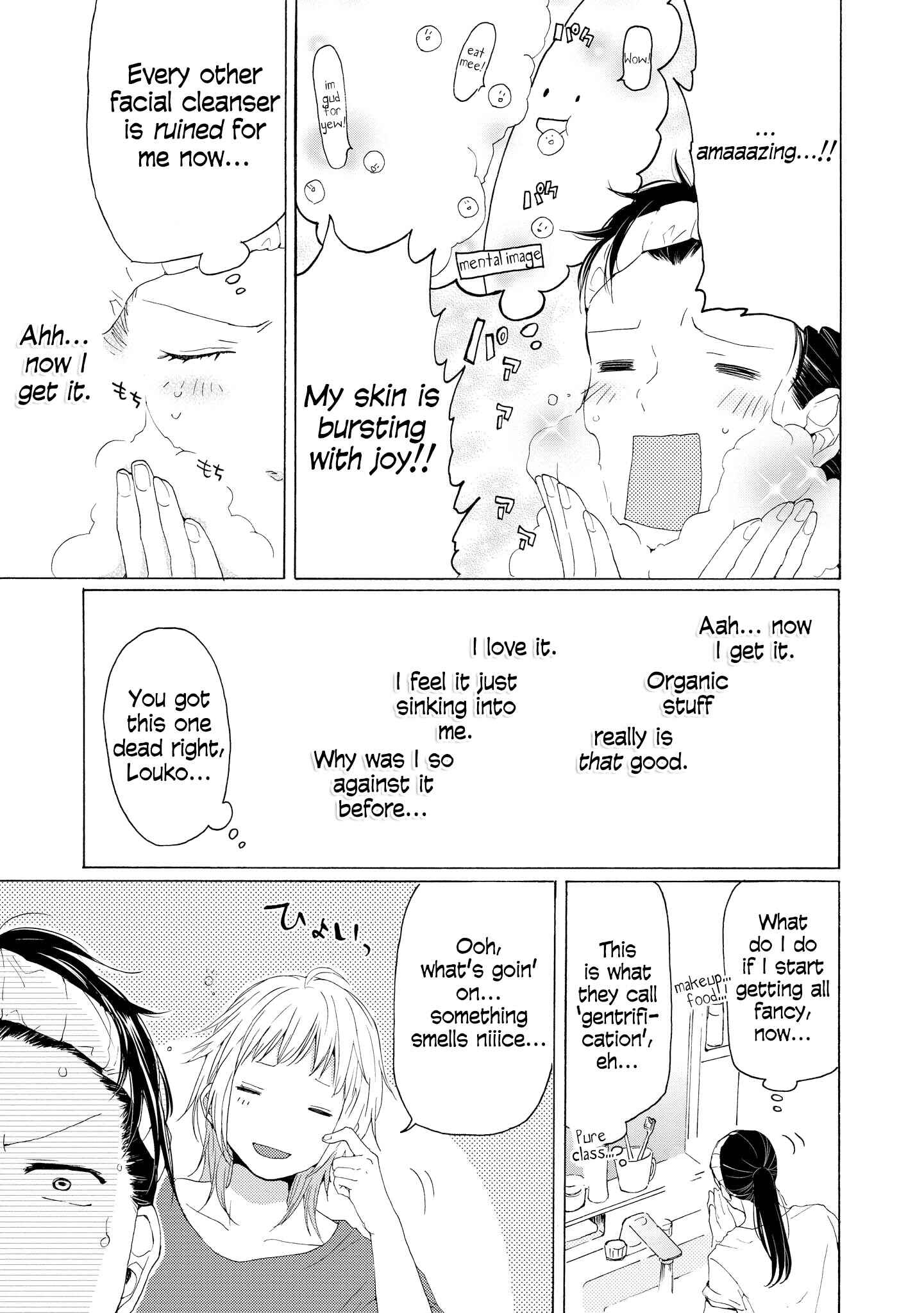 Page 26 Chapter 6 2DK, G-pen, Alarm clock.