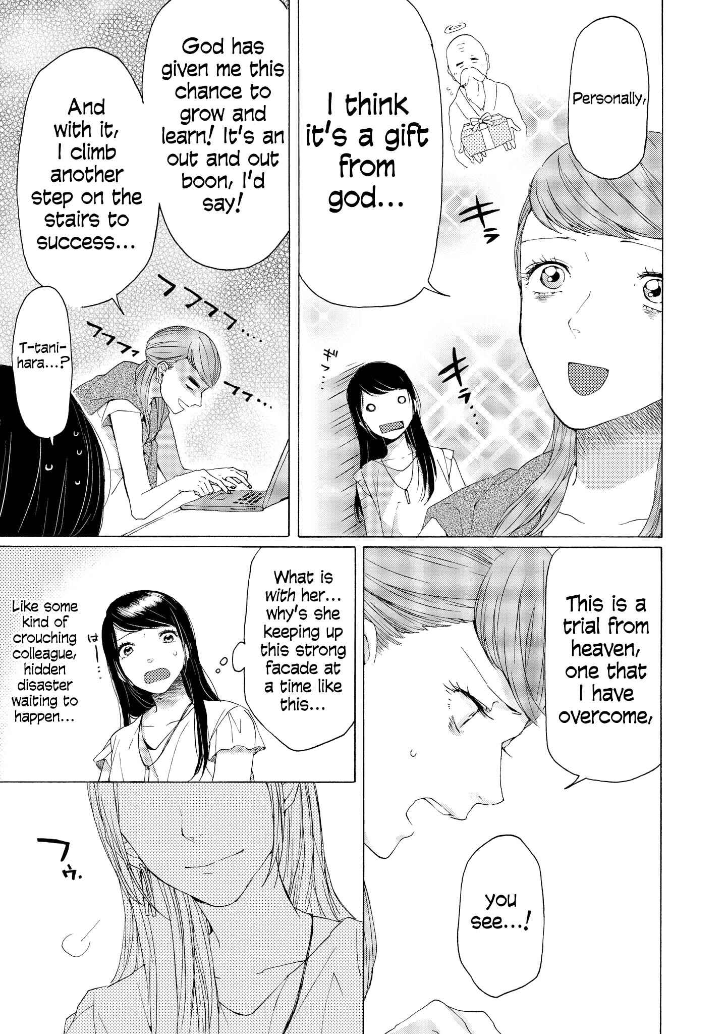 Page 4 Chapter 6 2DK, G-pen, Alarm clock.