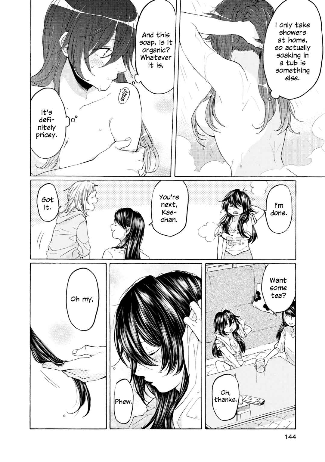 Page 10 Chapter 11.5 2DK, G-pen, Alarm clock.