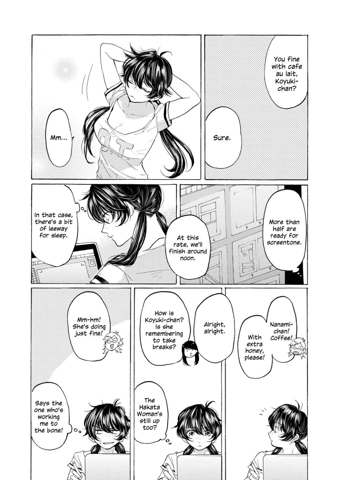 Page 15 Chapter 11.5 2DK, G-pen, Alarm clock.