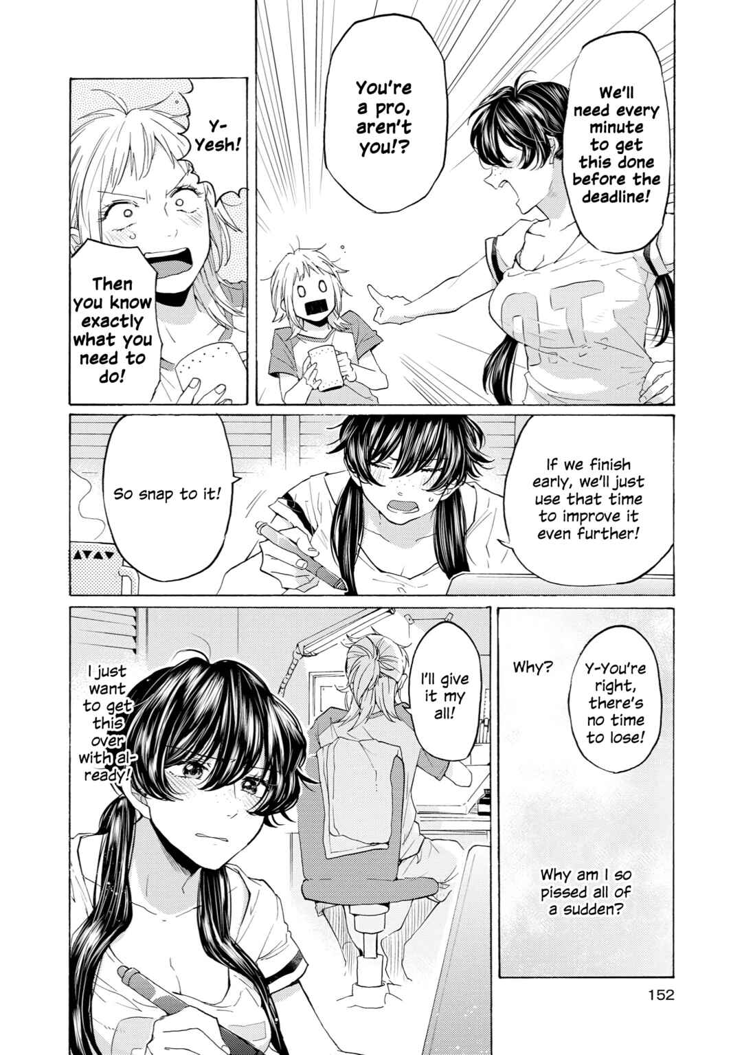 Page 18 Chapter 11.5 2DK, G-pen, Alarm clock.
