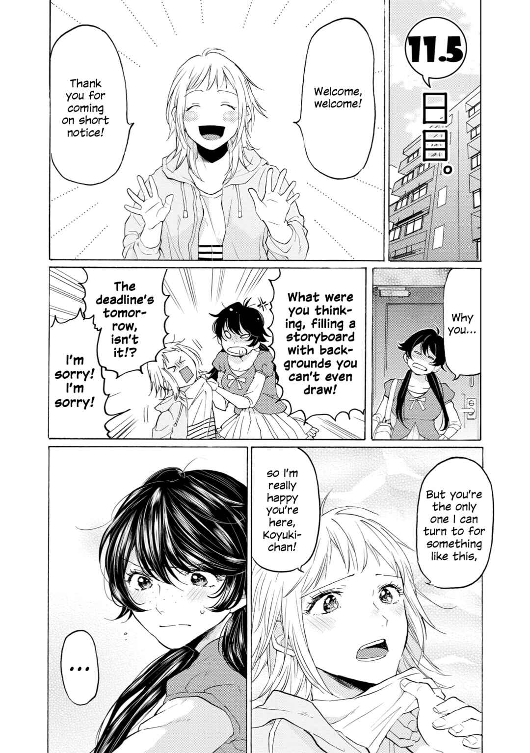 Page 2 Chapter 11.5 2DK, G-pen, Alarm clock.