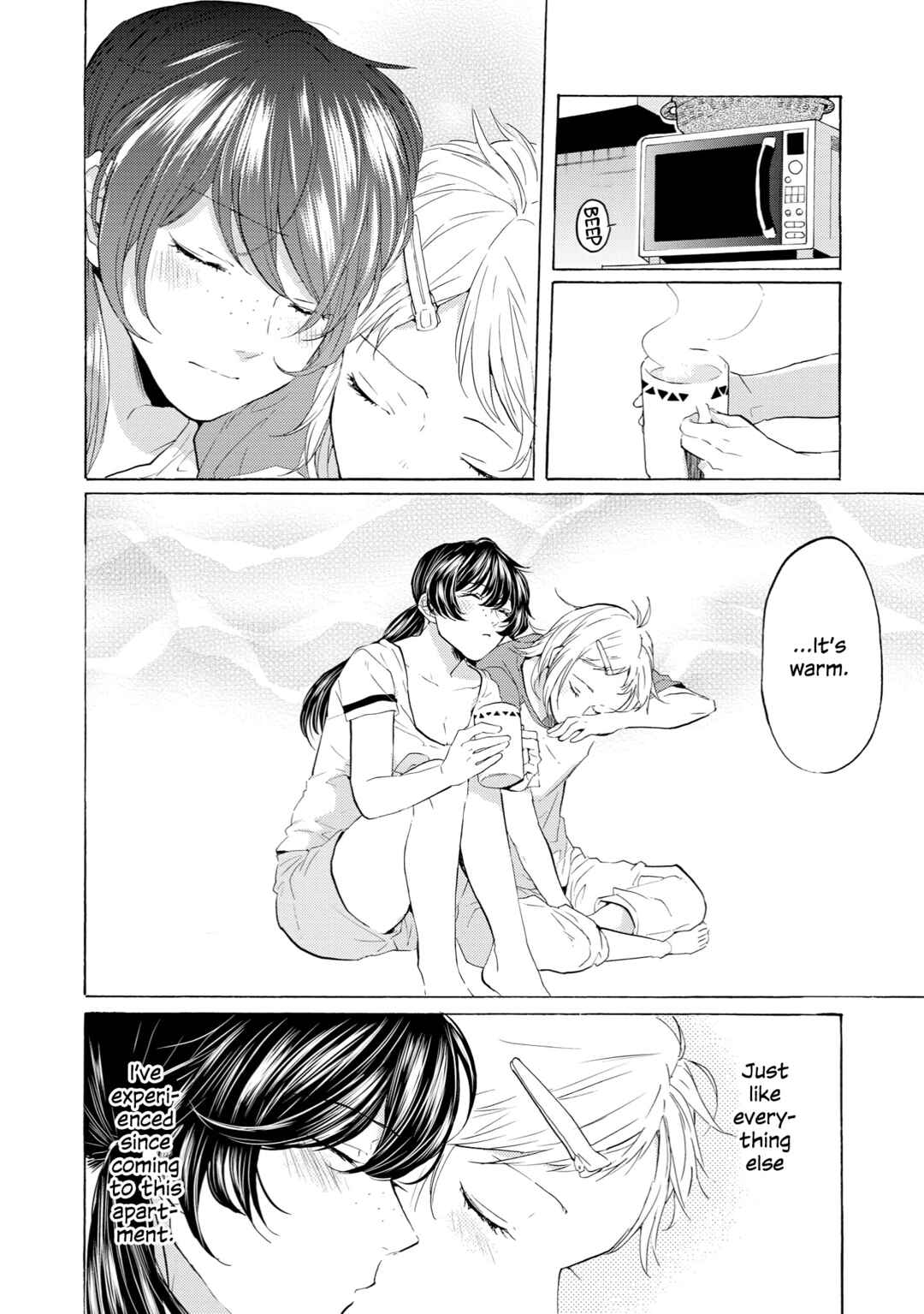 Page 22 Chapter 11.5 2DK, G-pen, Alarm clock.