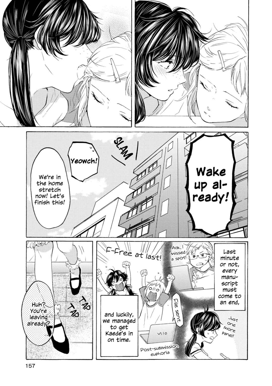 Page 23 Chapter 11.5 2DK, G-pen, Alarm clock.