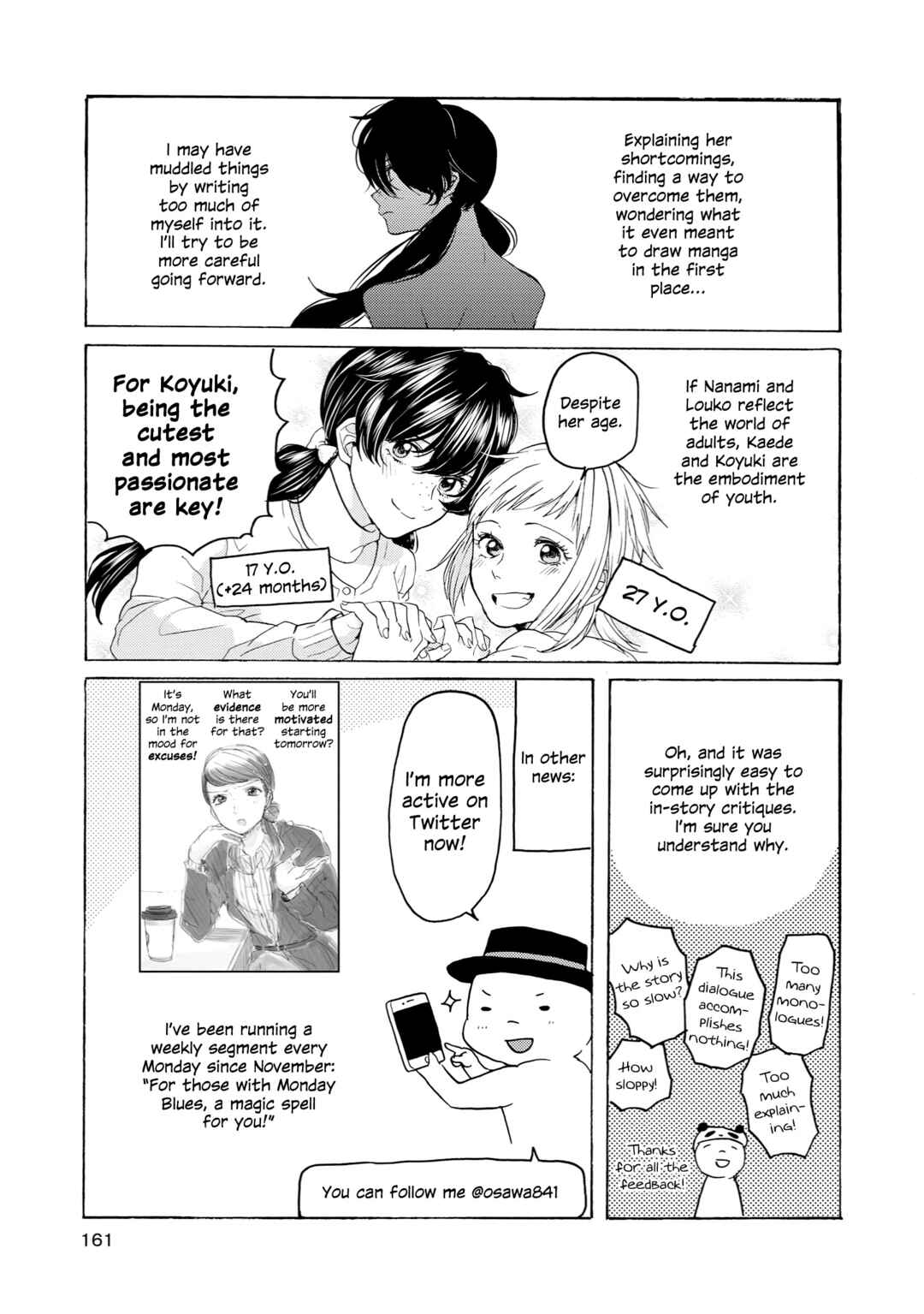 Page 27 Chapter 11.5 2DK, G-pen, Alarm clock.