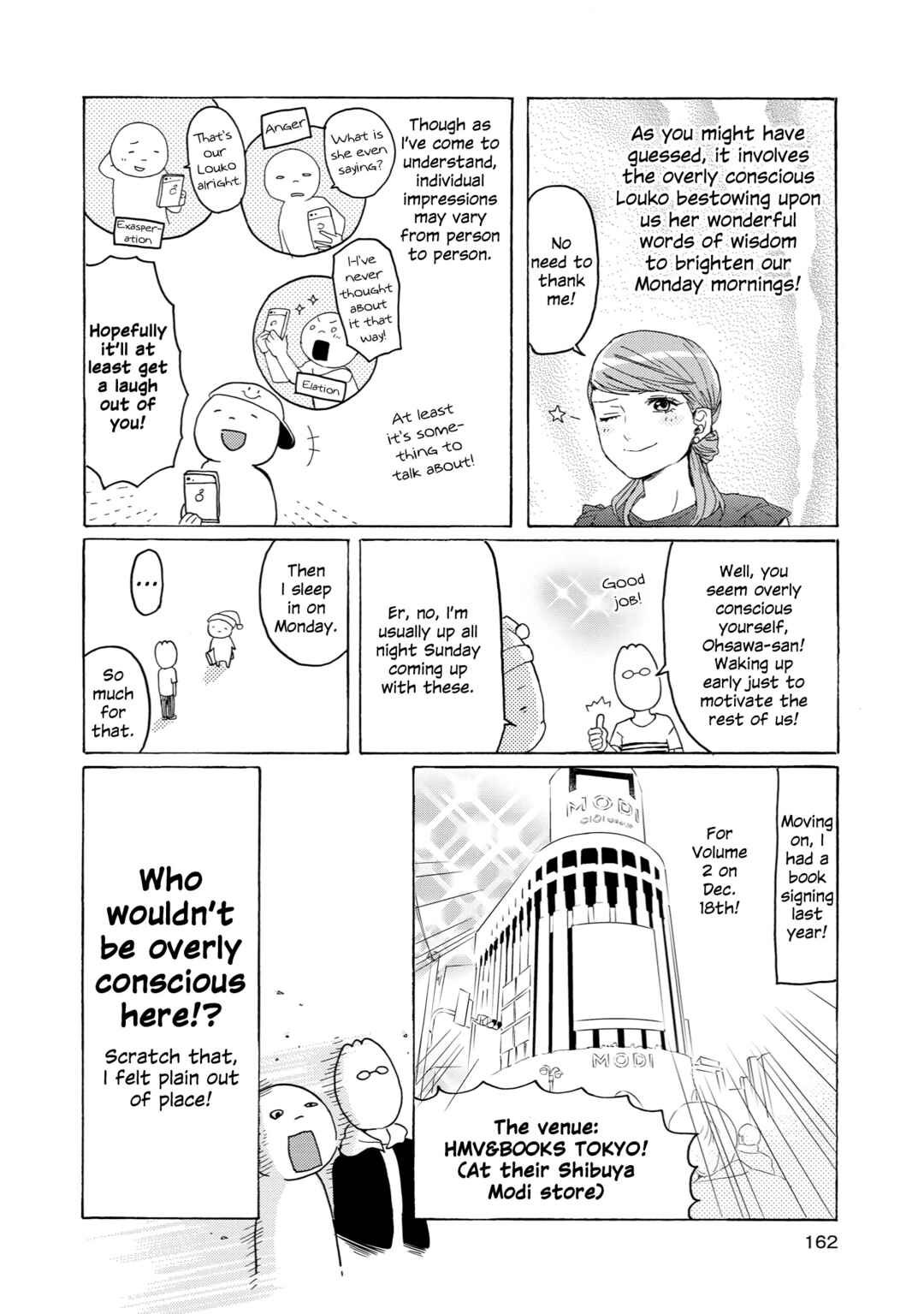 Page 28 Chapter 11.5 2DK, G-pen, Alarm clock.