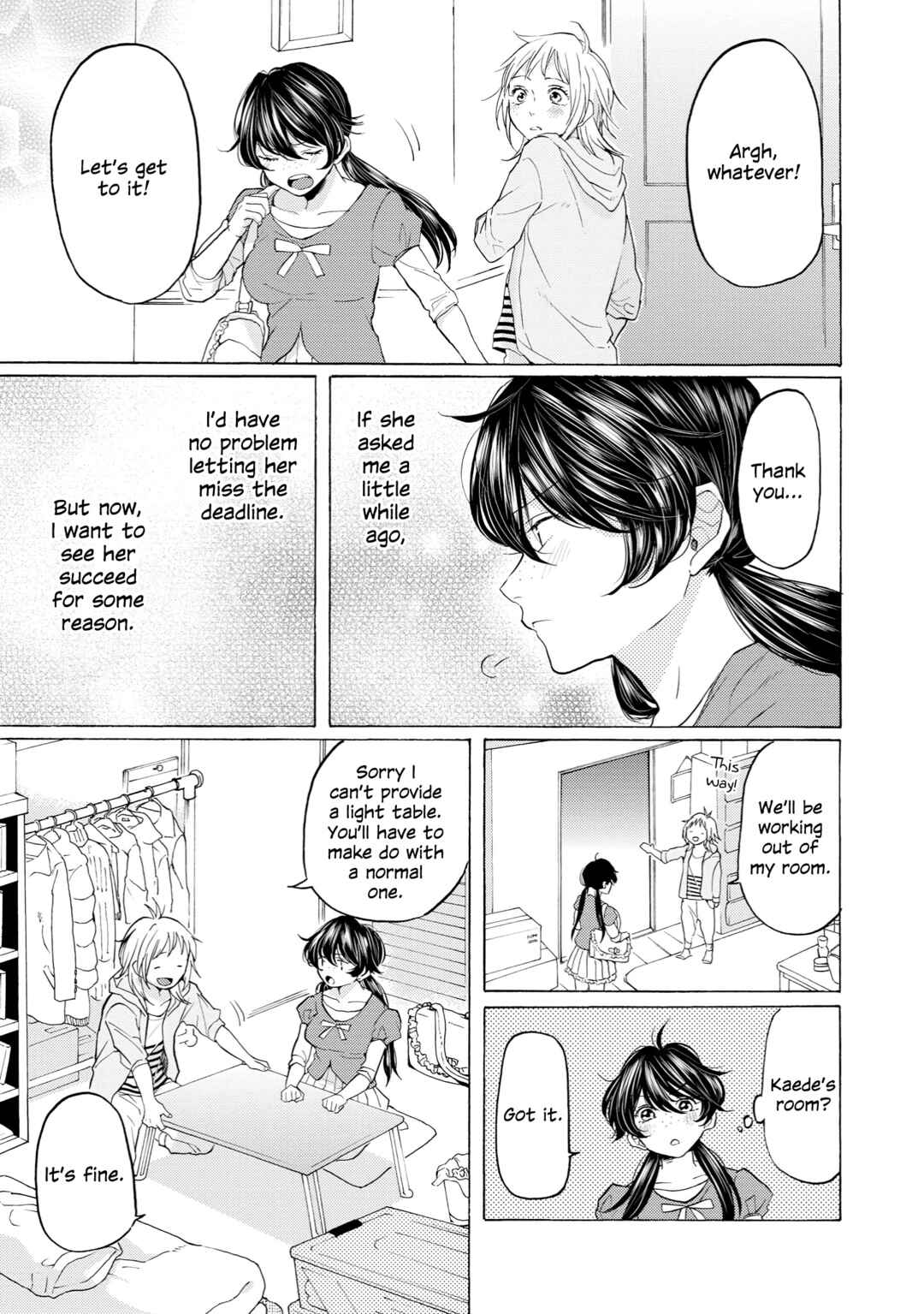 Page 3 Chapter 11.5 2DK, G-pen, Alarm clock.