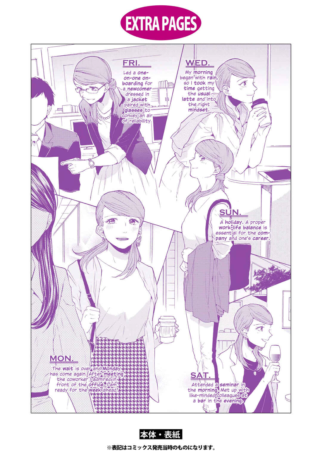 Page 31 Chapter 11.5 2DK, G-pen, Alarm clock.