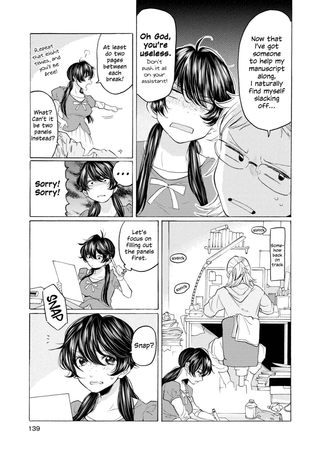 Page 5 Chapter 11.5 2DK, G-pen, Alarm clock.