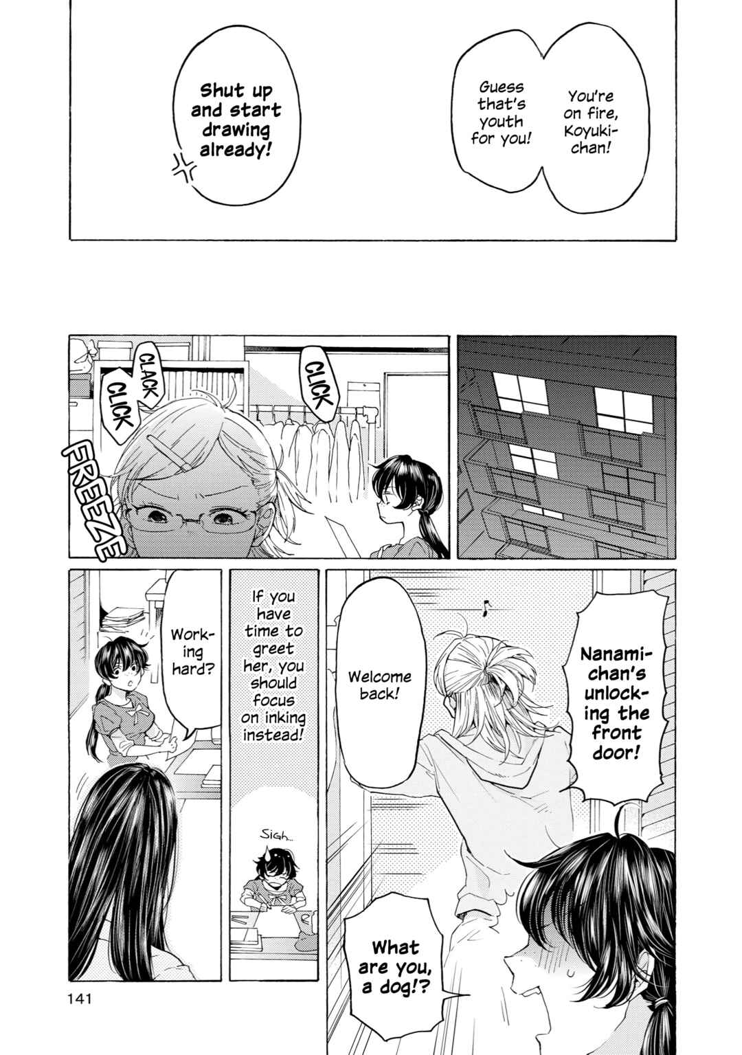 Page 7 Chapter 11.5 2DK, G-pen, Alarm clock.
