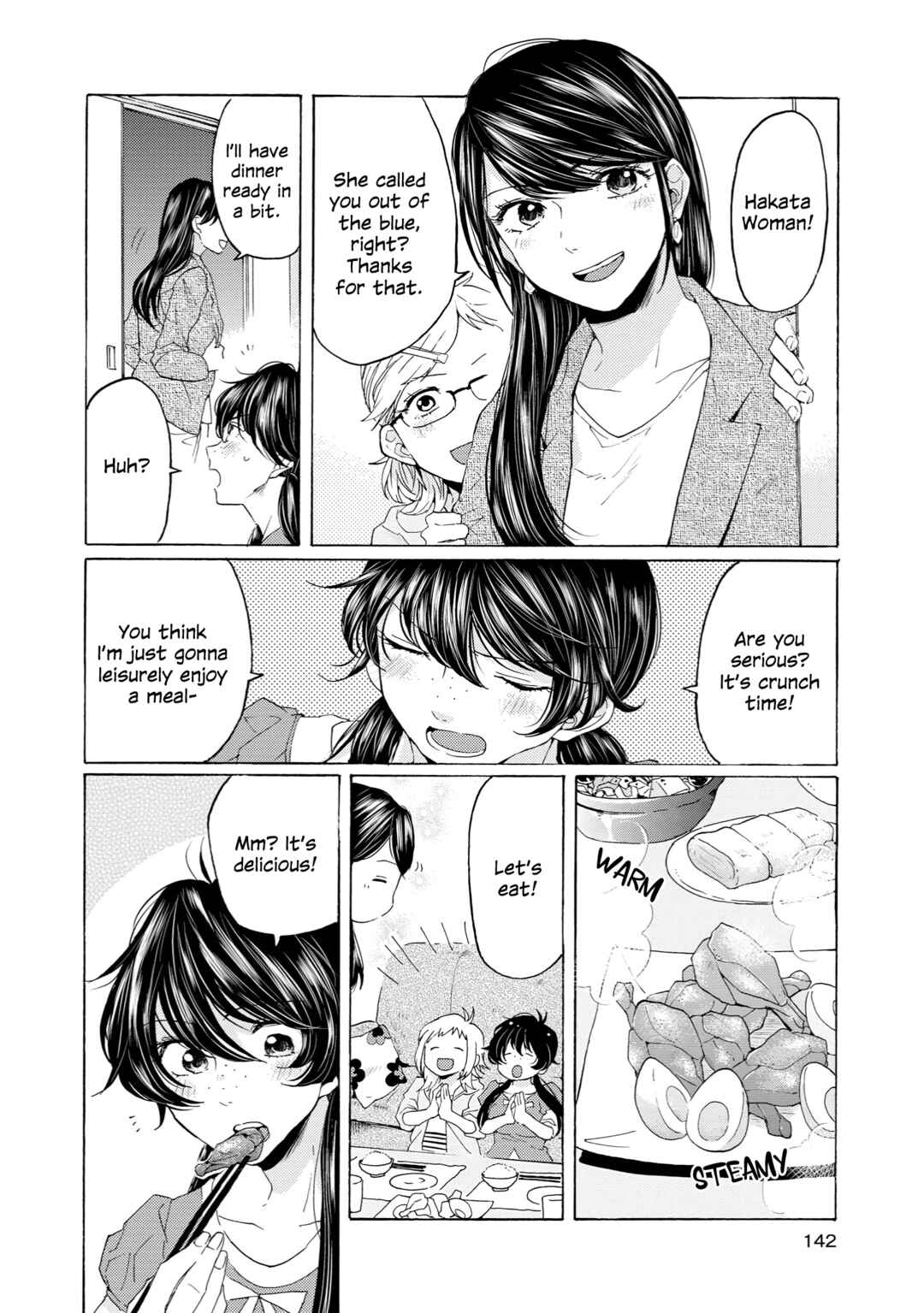 Page 8 Chapter 11.5 2DK, G-pen, Alarm clock.