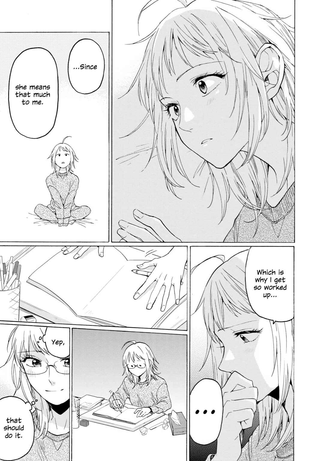 Page 13 Chapter 31 2DK, G-pen, Alarm clock.