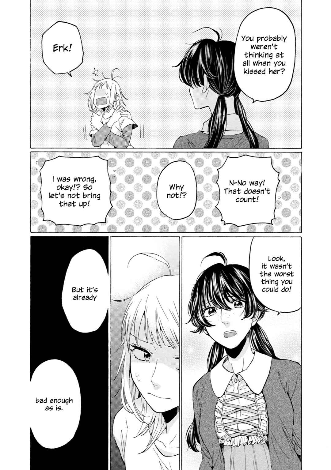 Page 19 Chapter 31 2DK, G-pen, Alarm clock.