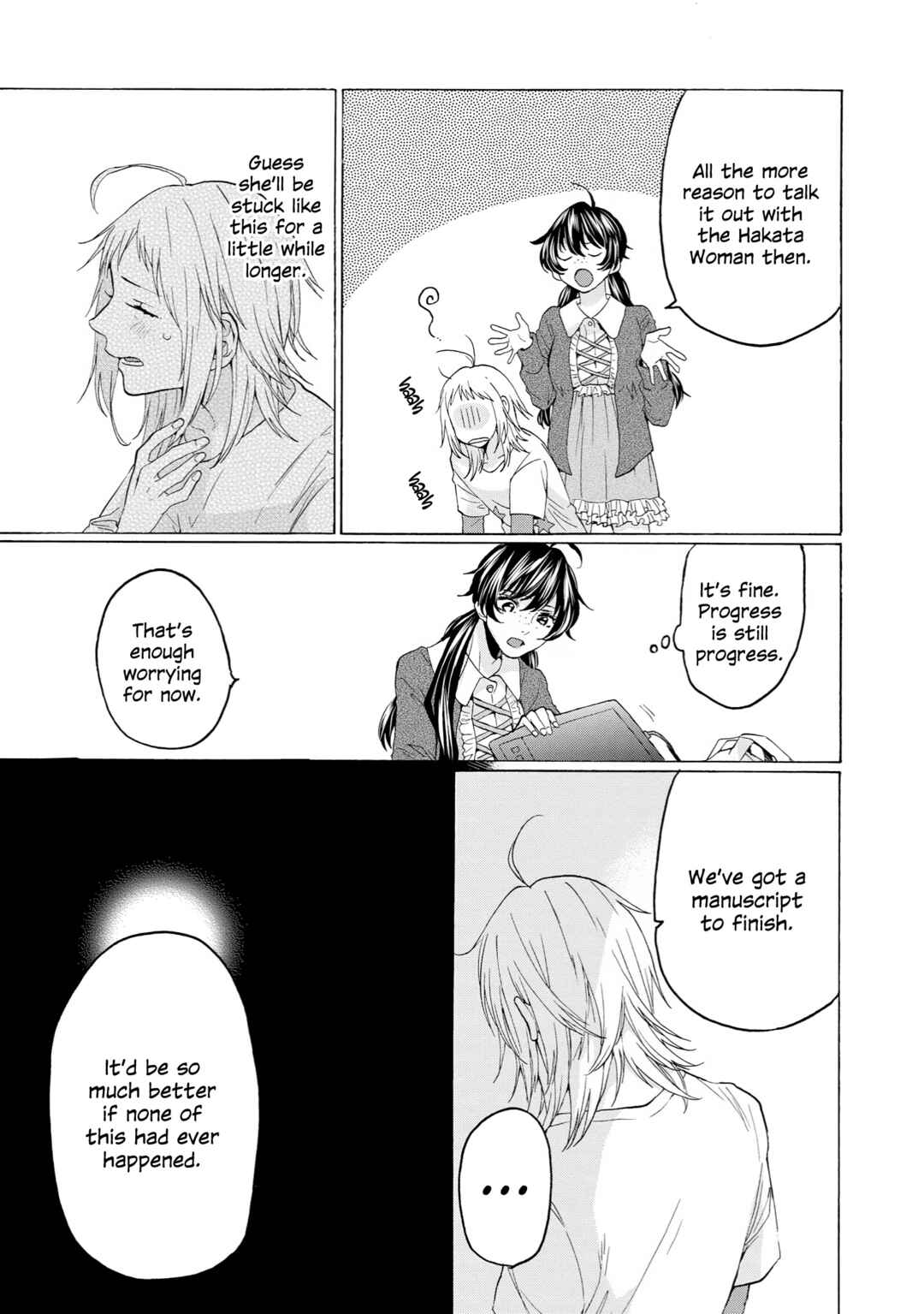 Page 25 Chapter 31 2DK, G-pen, Alarm clock.