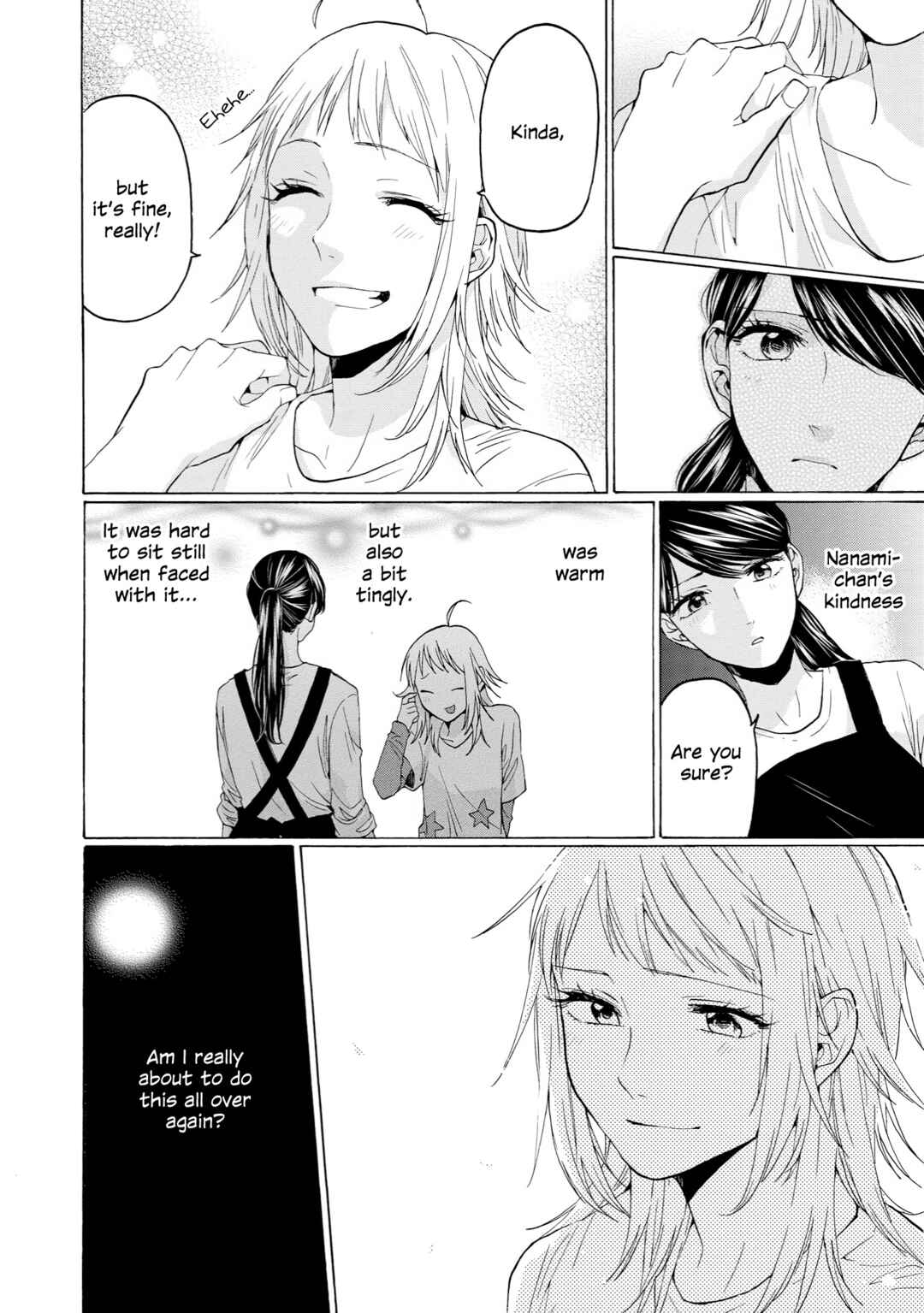 Page 32 Chapter 31 2DK, G-pen, Alarm clock.