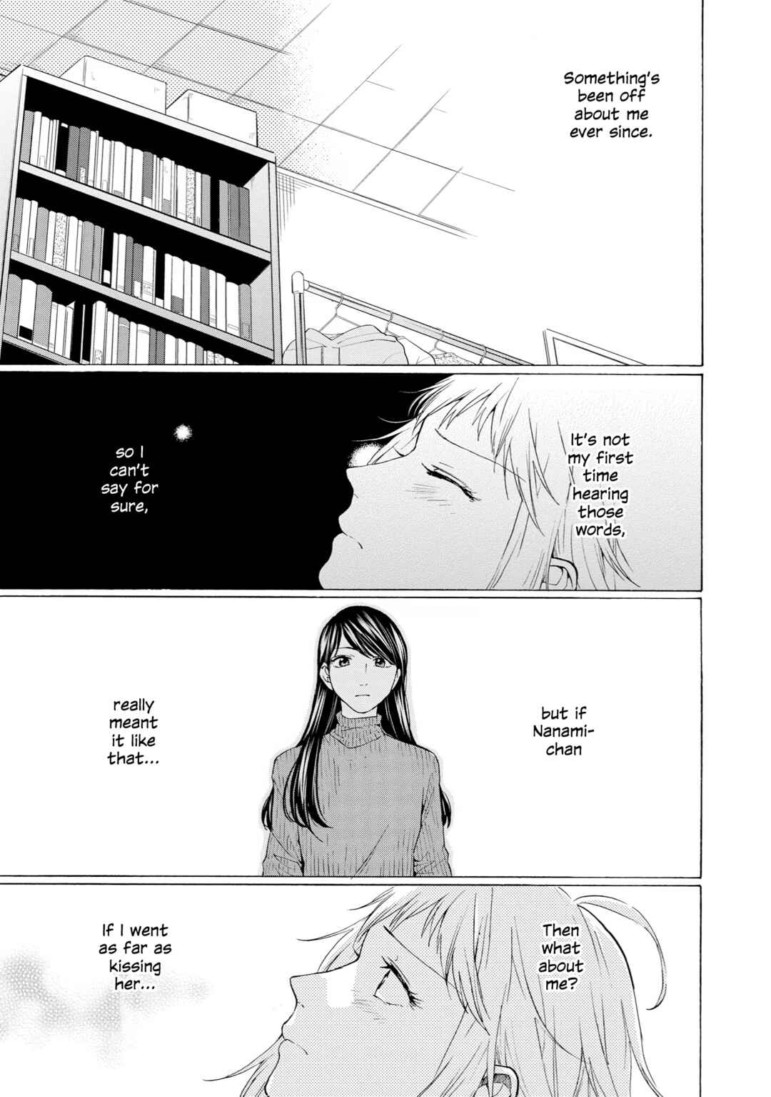 Page 7 Chapter 31 2DK, G-pen, Alarm clock.