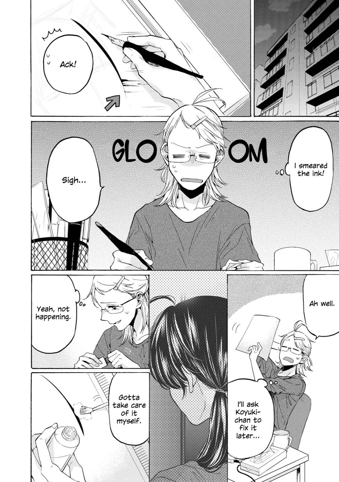 Page 2 Chapter 32 2DK, G-pen, Alarm clock.