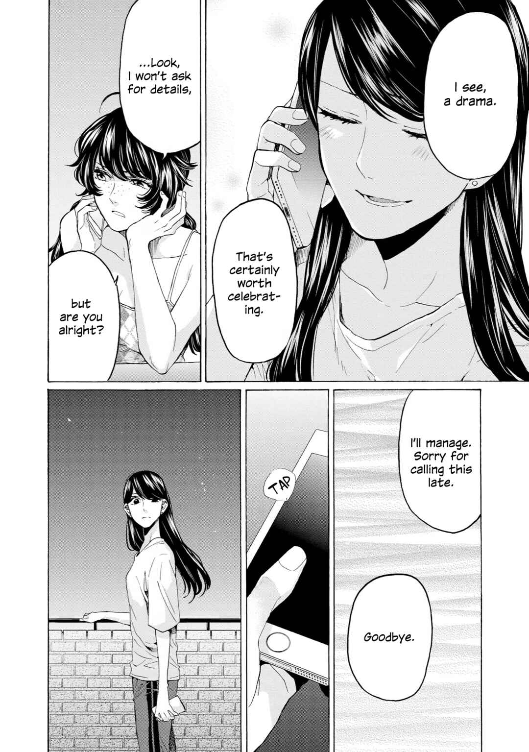 Page 30 Chapter 32 2DK, G-pen, Alarm clock.