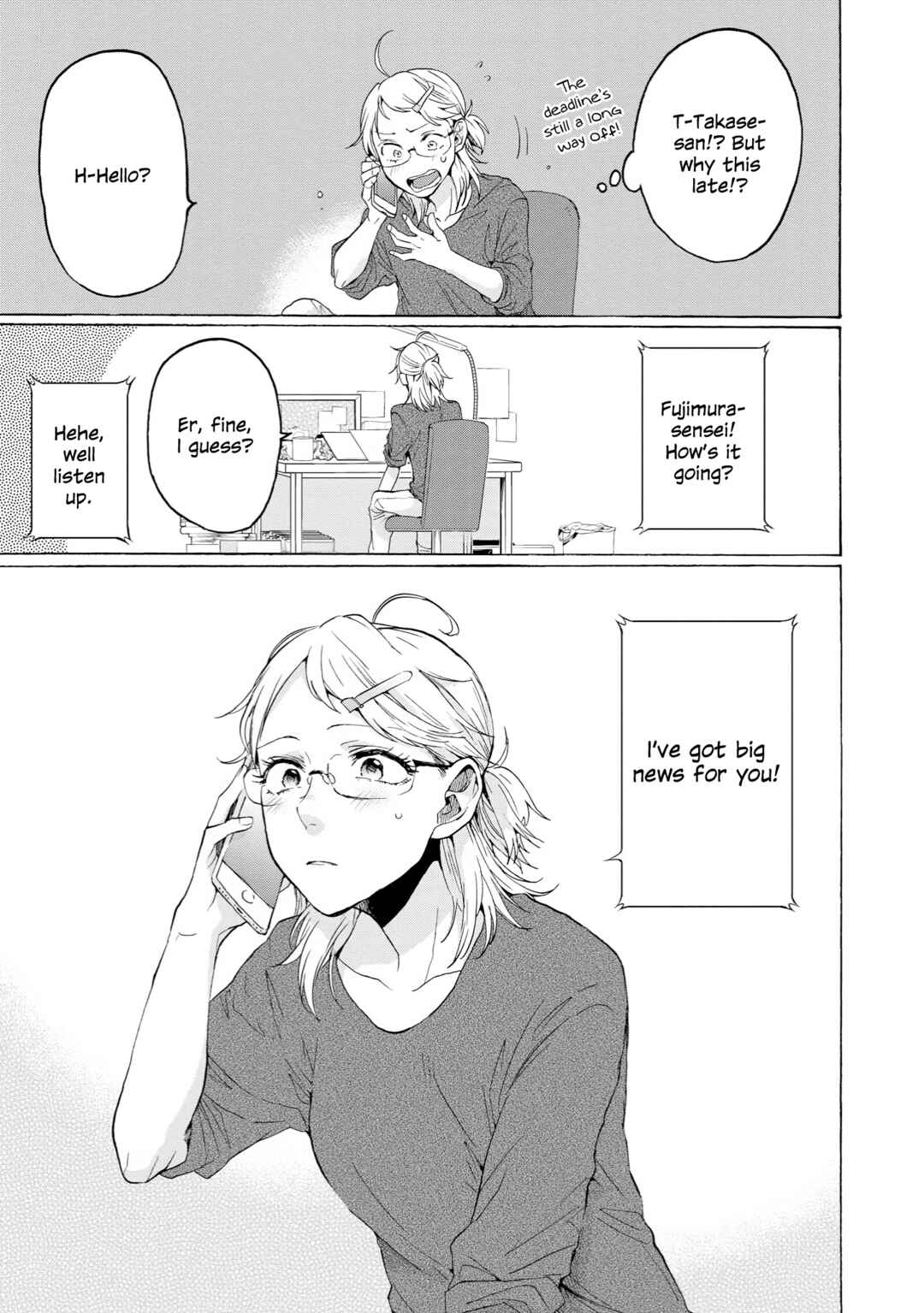 Page 5 Chapter 32 2DK, G-pen, Alarm clock.