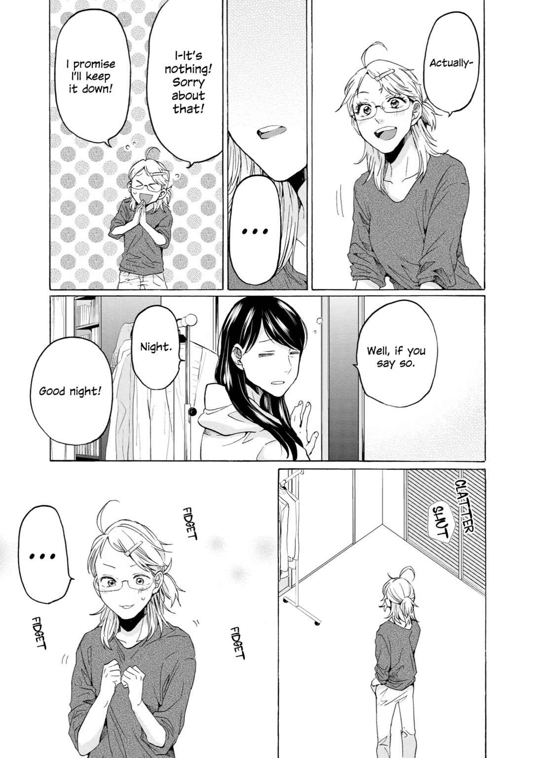 Page 7 Chapter 32 2DK, G-pen, Alarm clock.