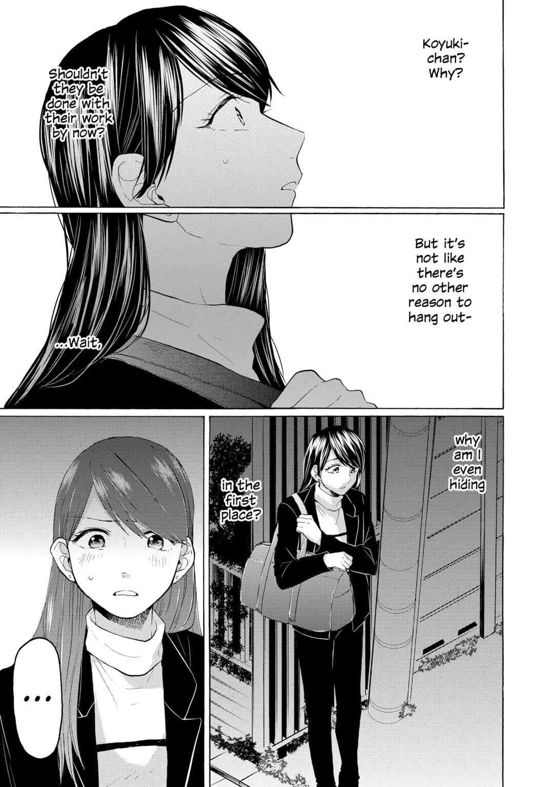 Page 21 Chapter 18 2DK, G-pen, Alarm clock.