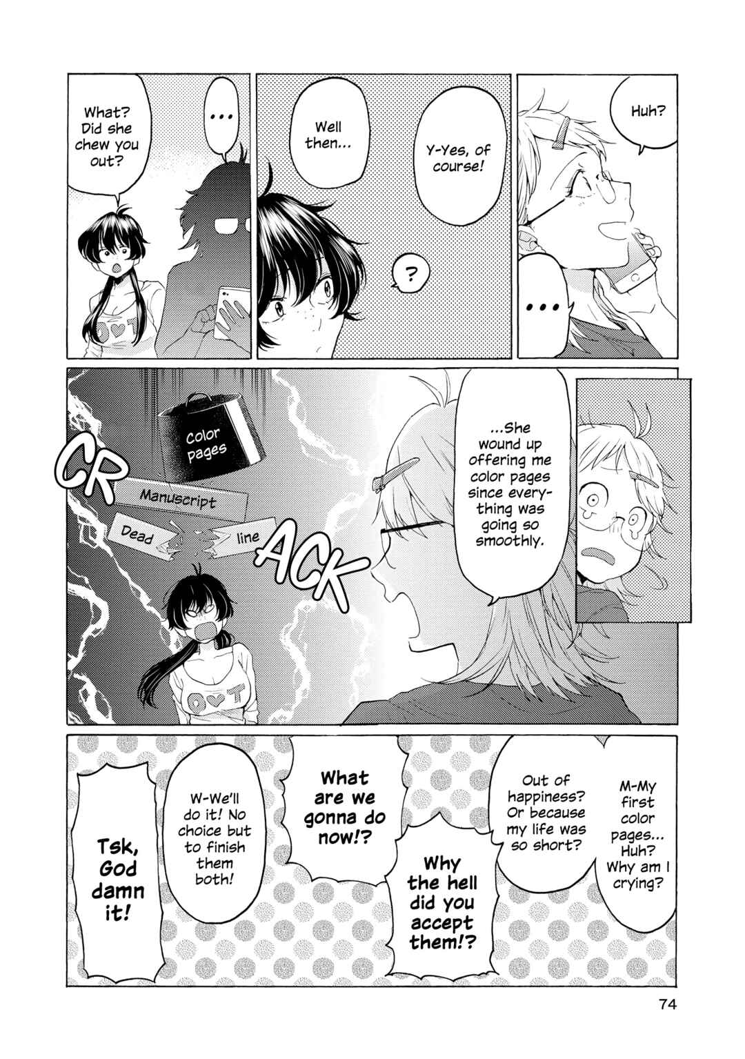 Page 8 Chapter 18 2DK, G-pen, Alarm clock.