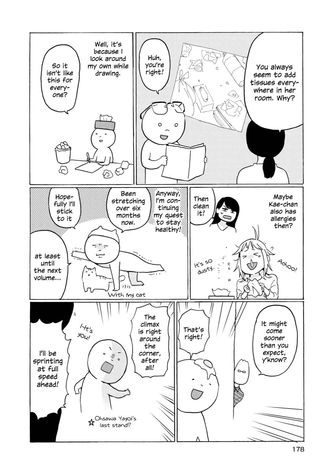 Page 13 Chapter 29.5 2DK, G-pen, Alarm clock.