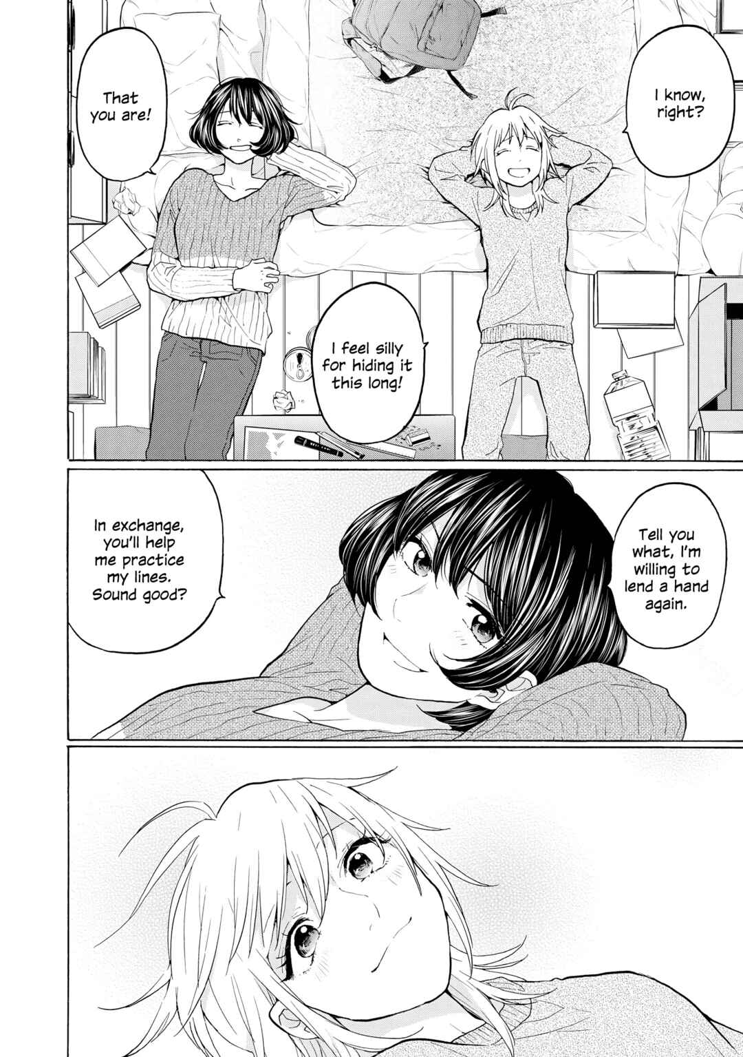 Page 12 Chapter 24 2DK, G-pen, Alarm clock.