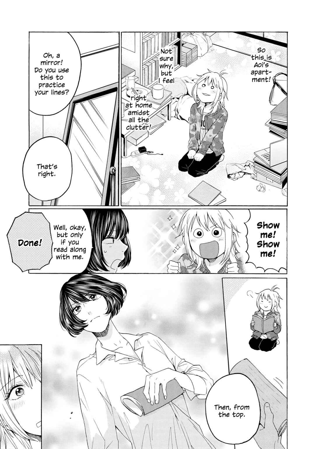 Page 15 Chapter 24 2DK, G-pen, Alarm clock.