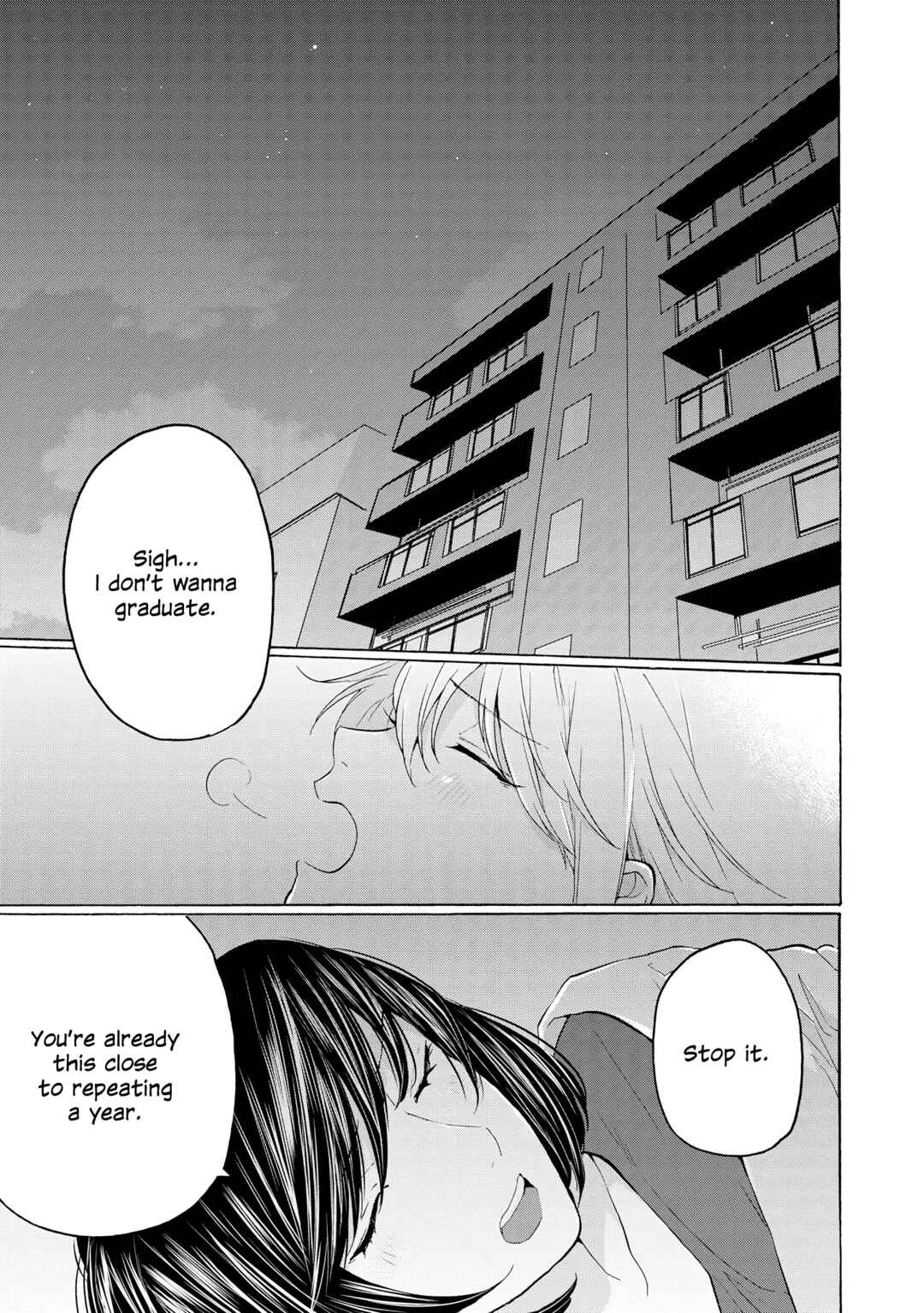 Page 21 Chapter 24 2DK, G-pen, Alarm clock.