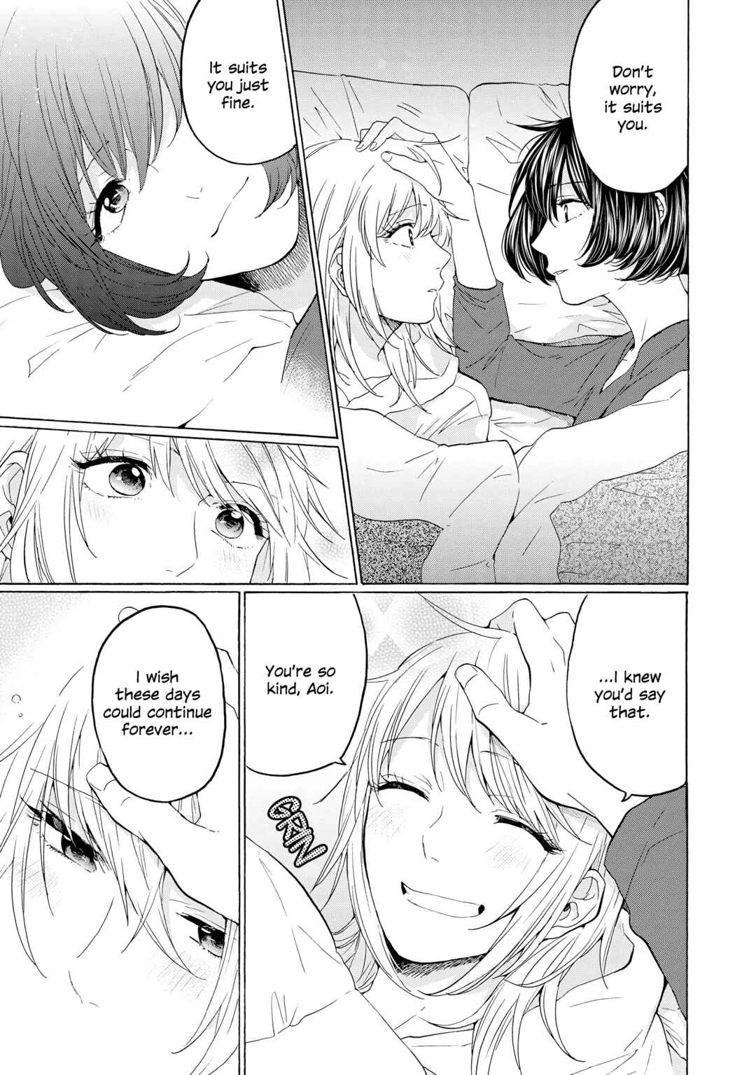Page 23 Chapter 24 2DK, G-pen, Alarm clock.